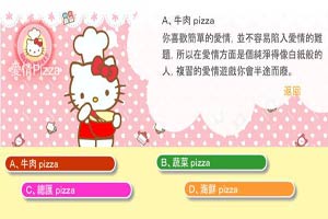 连锁餐饮，责任也要“连锁”